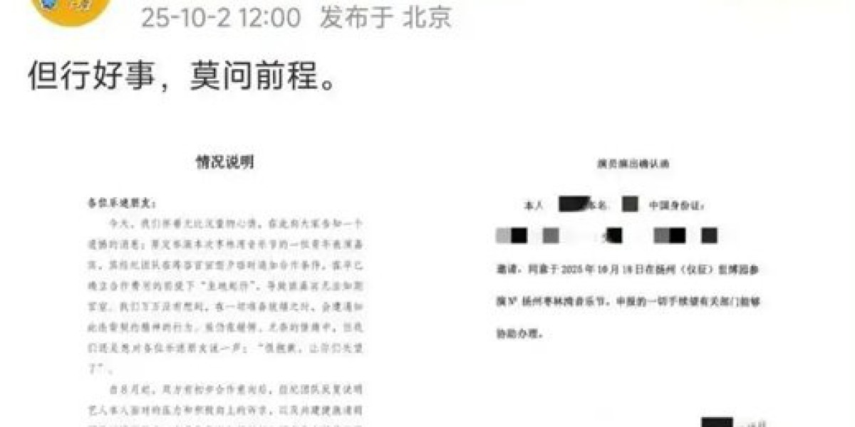 Article Picture