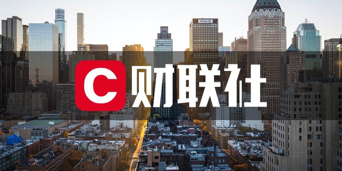 三季度22只光伏股获融资资金大幅加仓