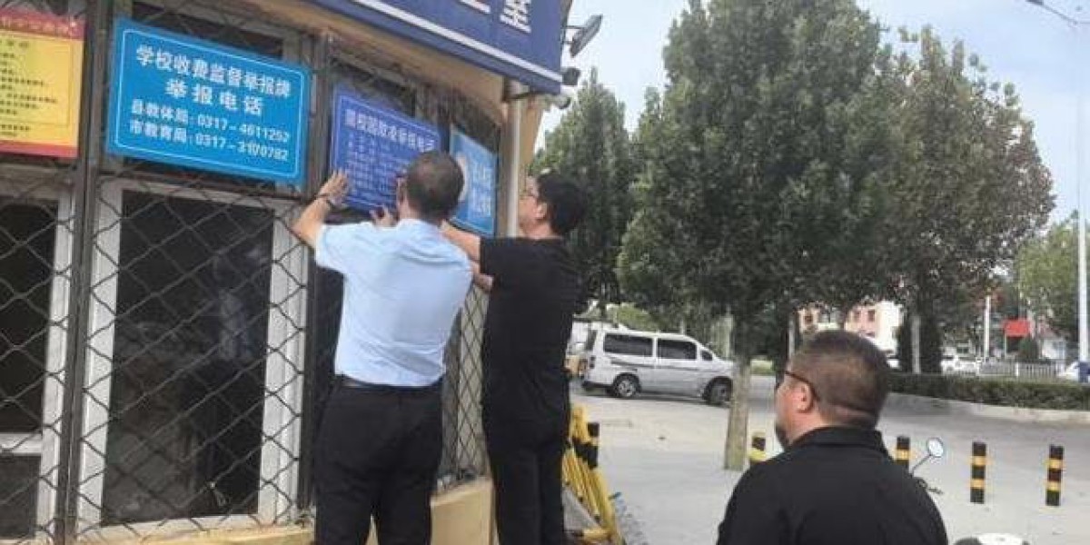 国庆不休假，老师忙翻天，校园大变样