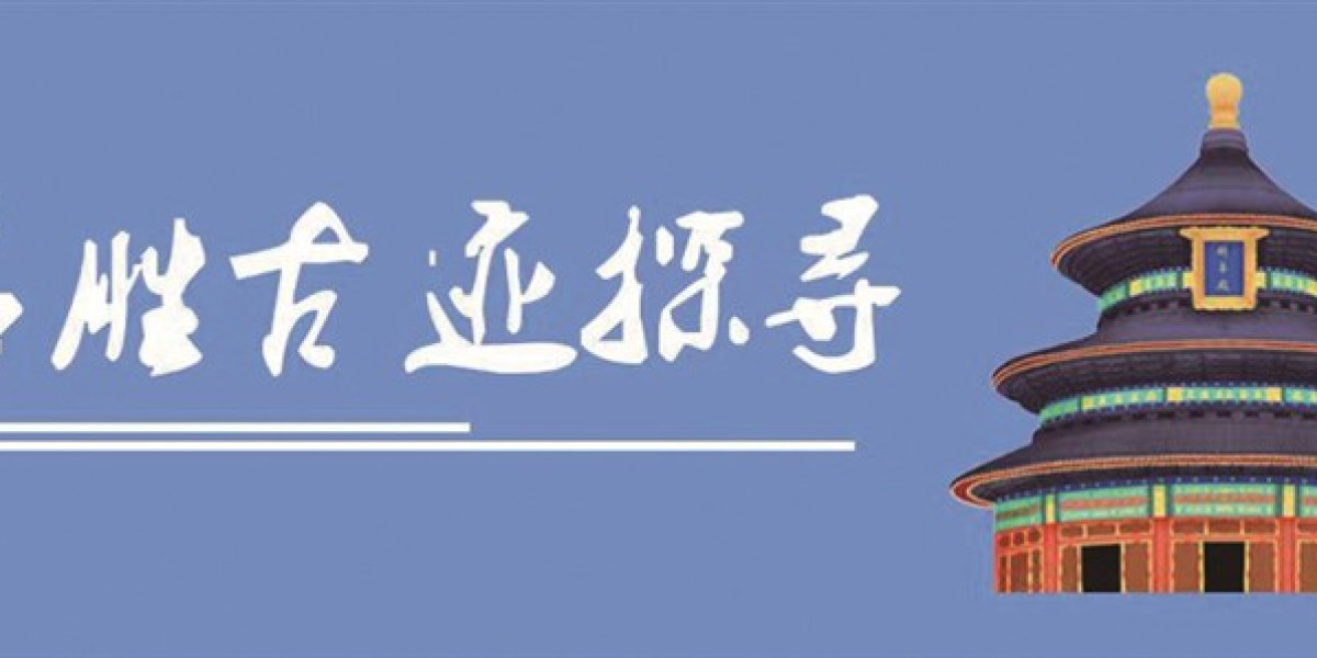 Article Picture