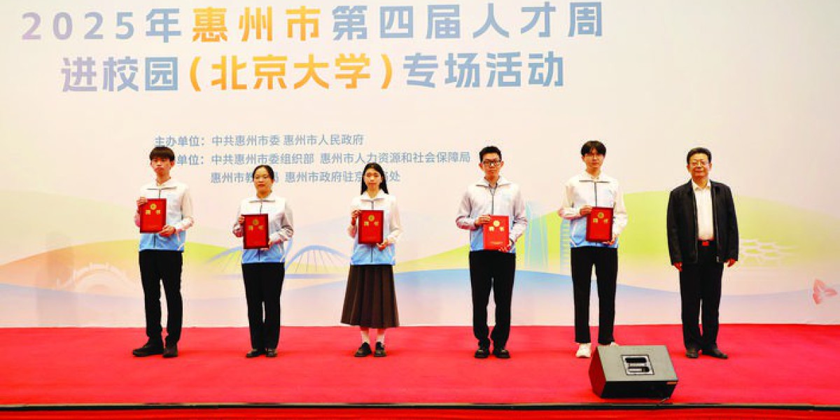 Article Picture