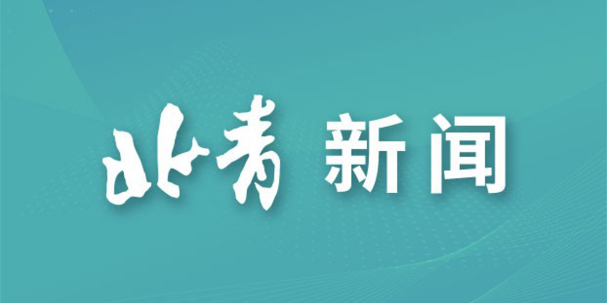 Article Picture