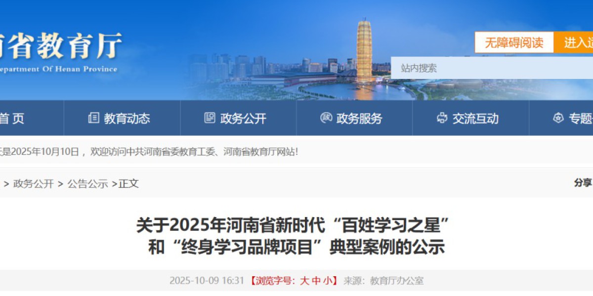 Article Picture
