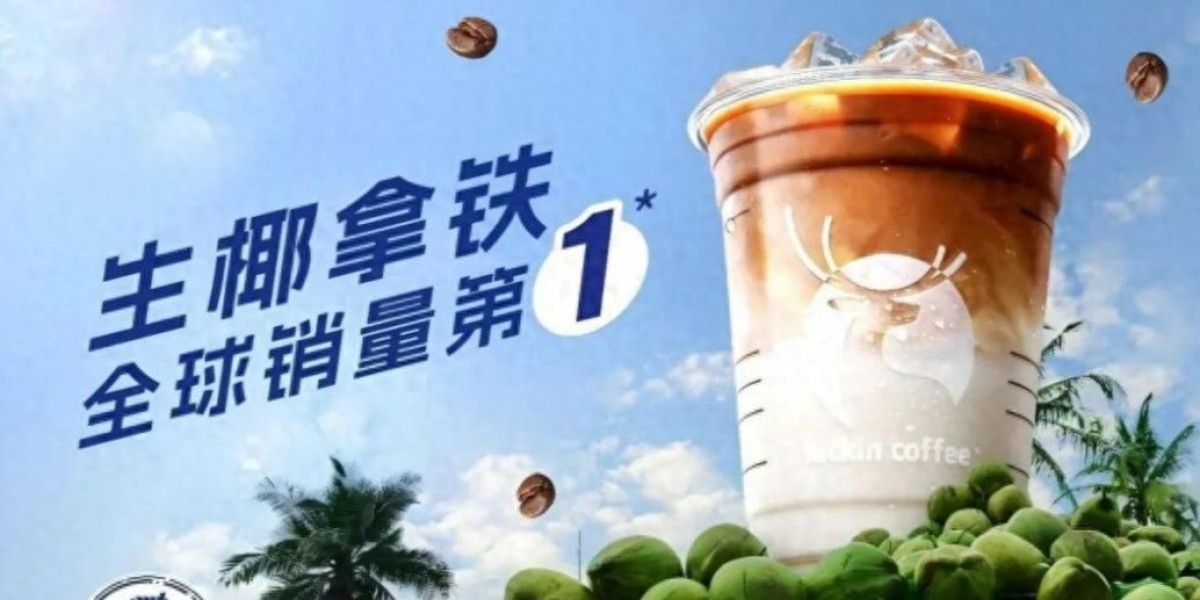 Article Picture