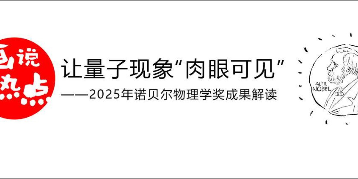 Article Picture