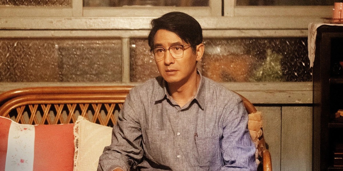 Article Picture