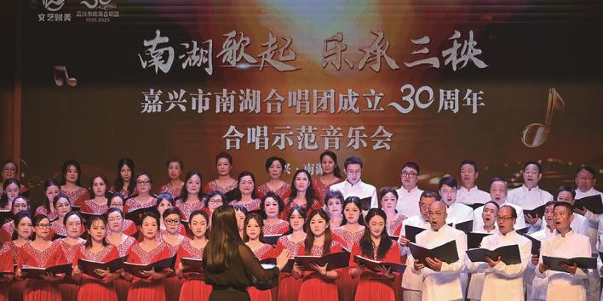 Article Picture