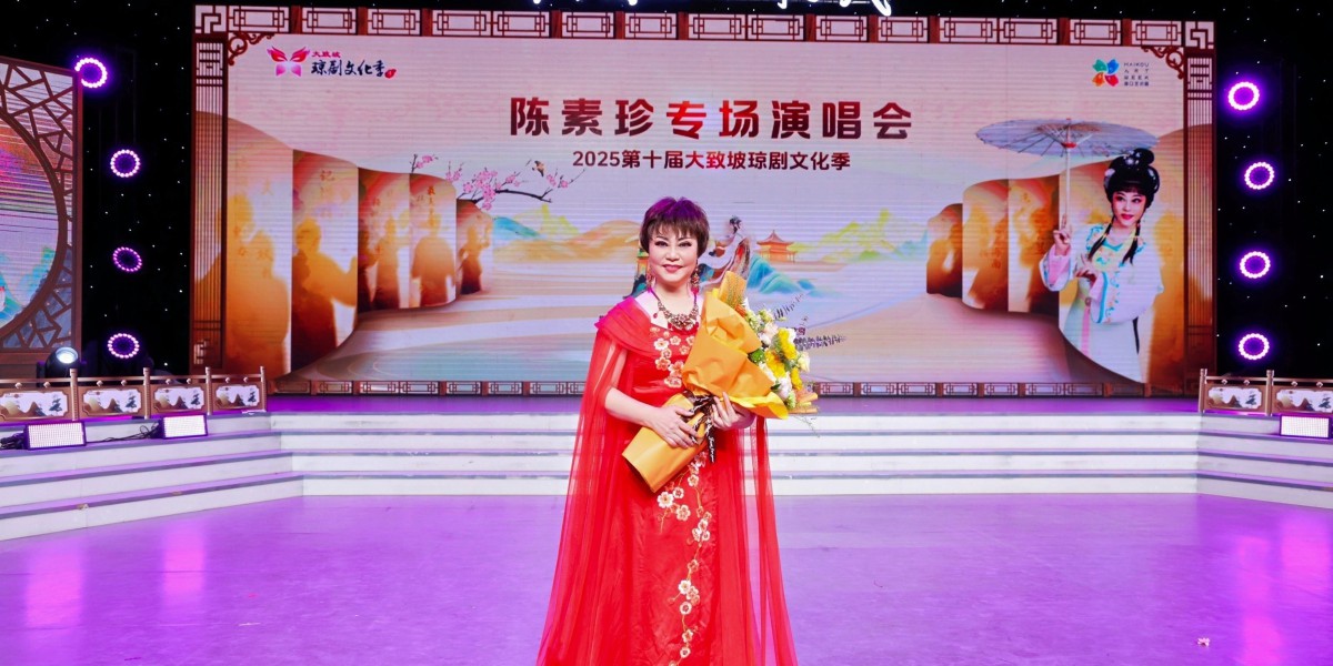 Article Picture