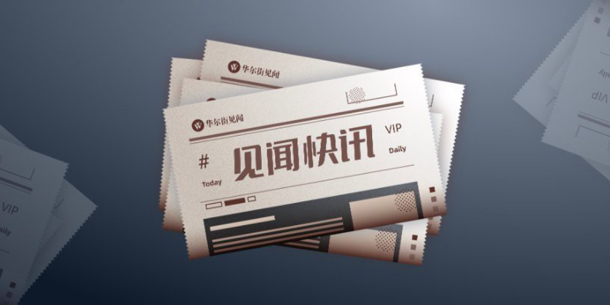 FADA：印度9月乘用车零售销量同比上涨5.8%