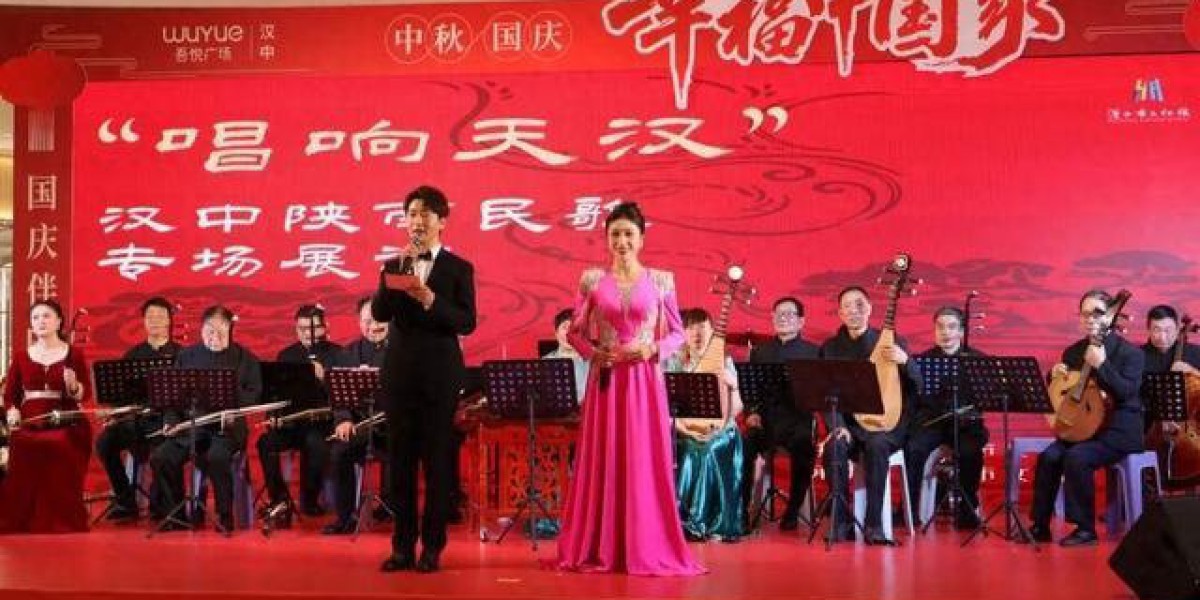 汉中陕南民歌专场展演，奏响节日欢歌