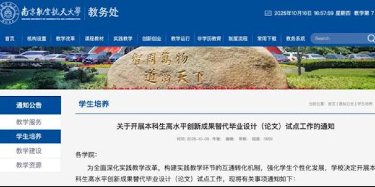 Article Picture