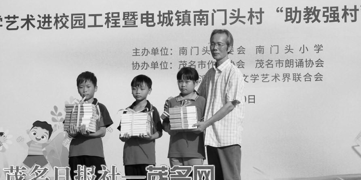 Article Picture
