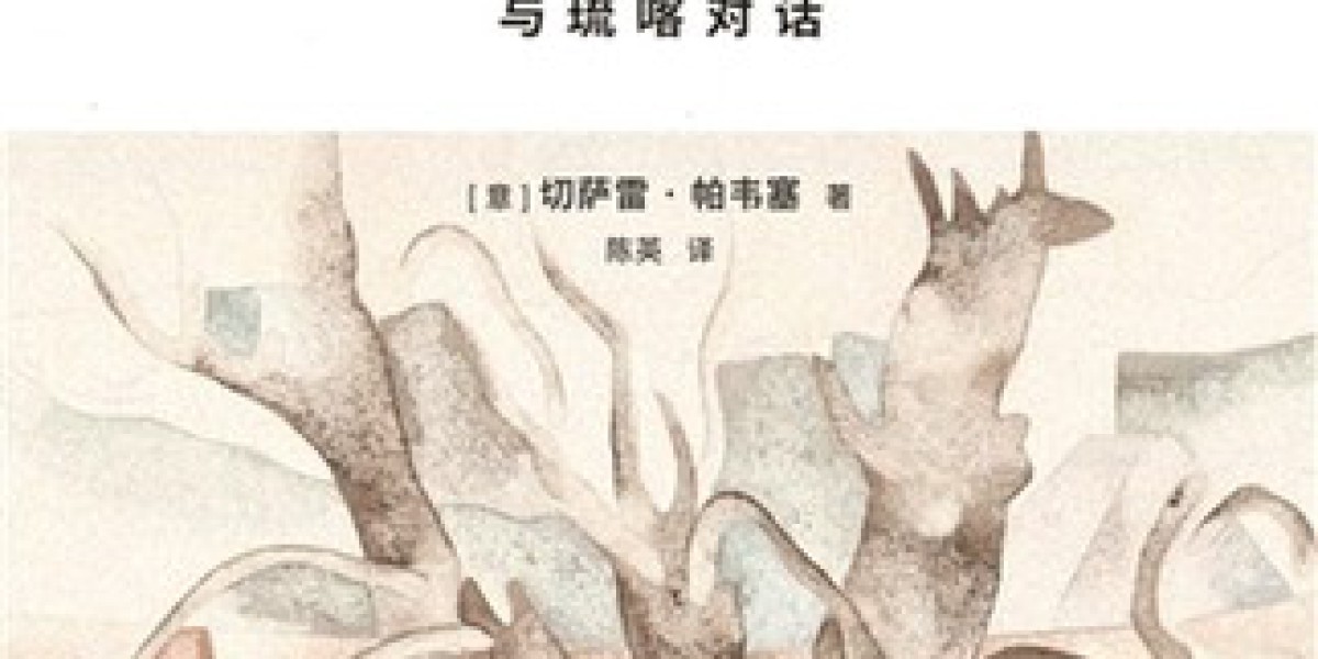 Article Picture