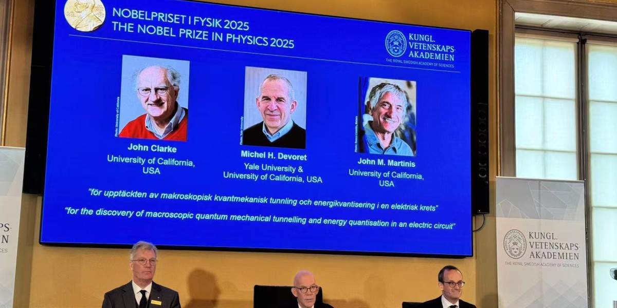 2025年诺贝尔物理学奖揭晓，三名科学家获奖