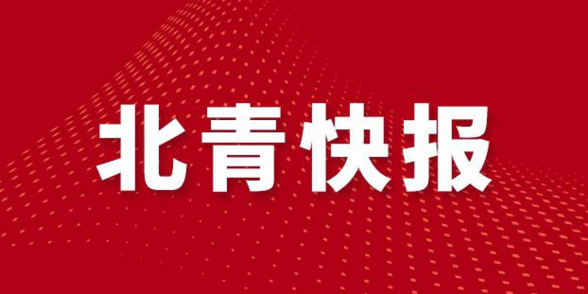 内蒙古自治区扎鲁特旗发布霜冻蓝色预警