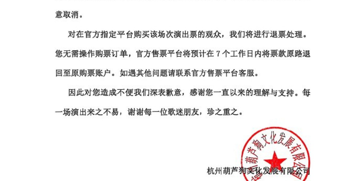 Article Picture