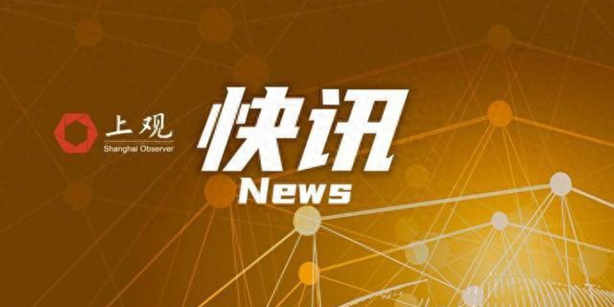 三名科学家获得2025年诺贝尔物理学奖
