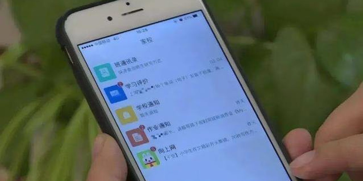 二年级老师作业惹众怒，家长群炸锅，举报者为何沉默？