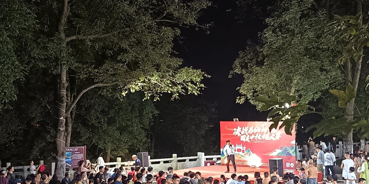 我们的节日·中秋丨苏仙岭：山顶音乐会伴游客赏月庆团圆