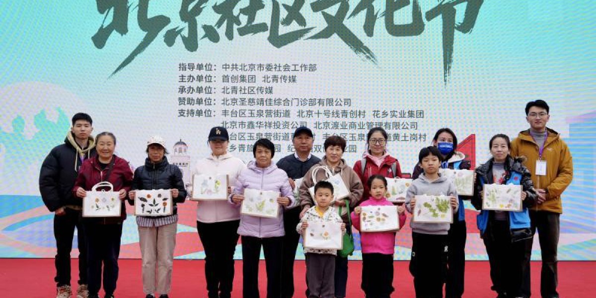 Article Picture