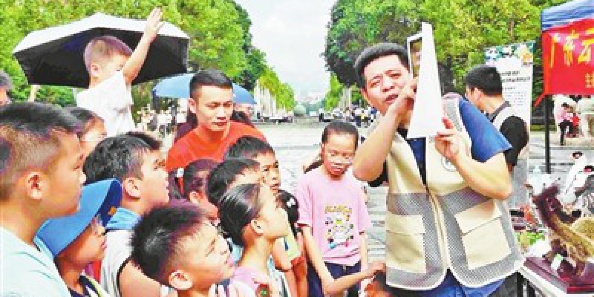 Article Picture