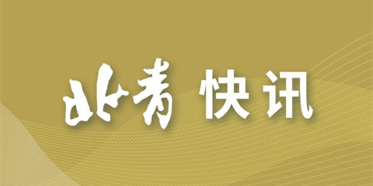 Article Picture
