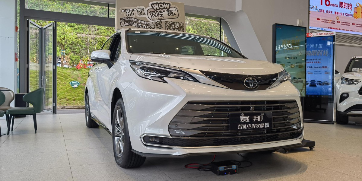 探店实拍2026款赛那：老款已售罄，新款优惠3万，还值么？