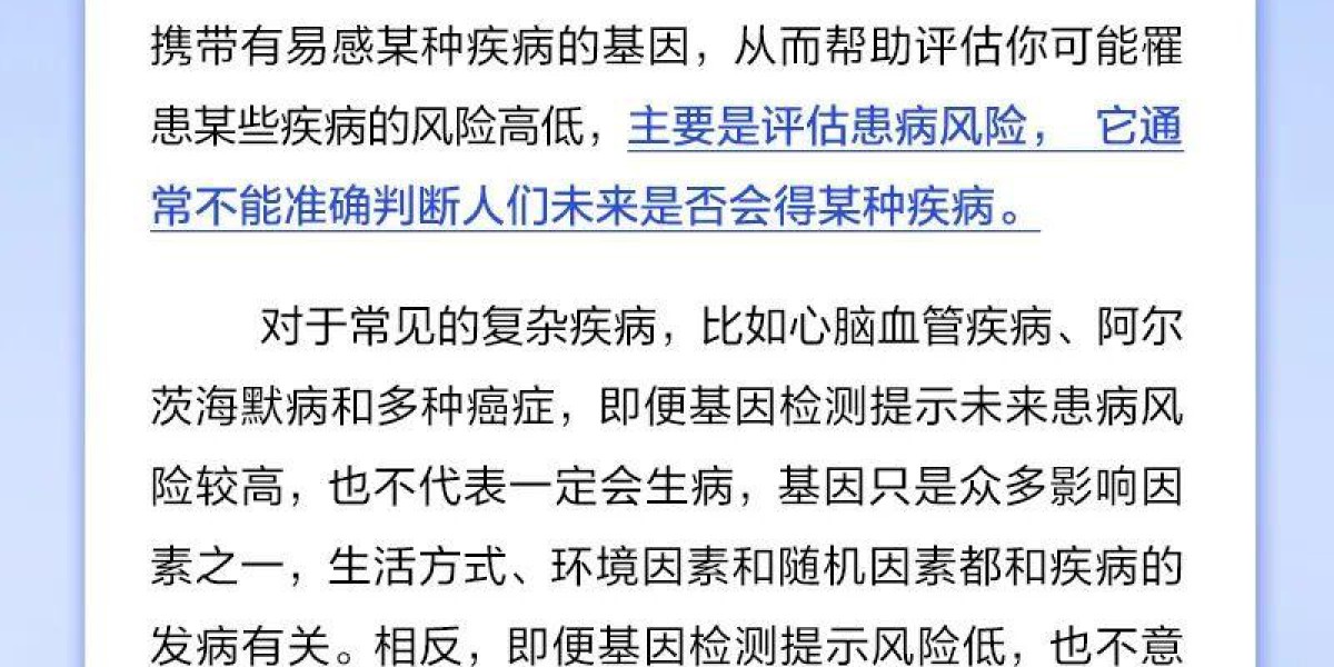 Article Picture