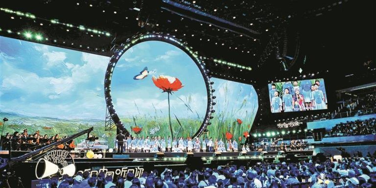 “听见中国听见你”中国原创音乐盛典巅峰之夜在深举行 以音乐共庆团圆
