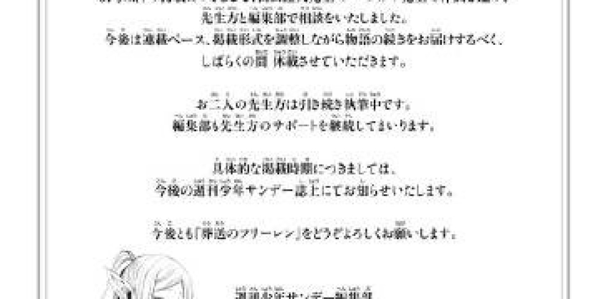 Article Picture