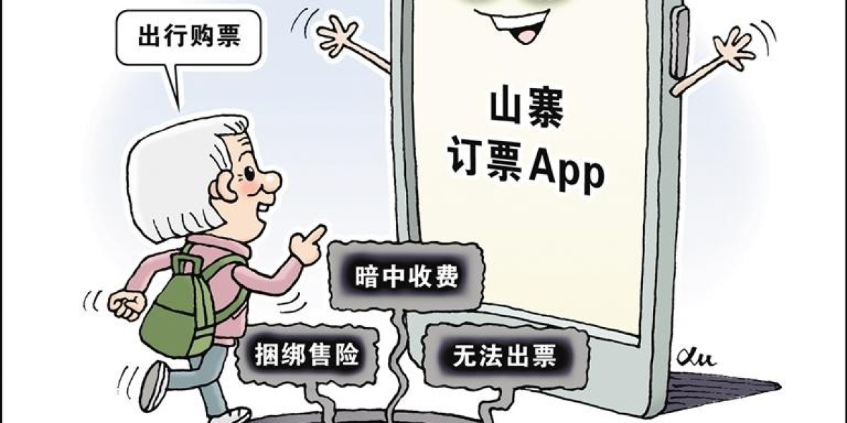 Article Picture