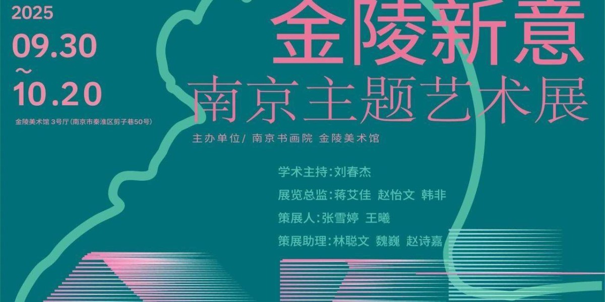 Article Picture