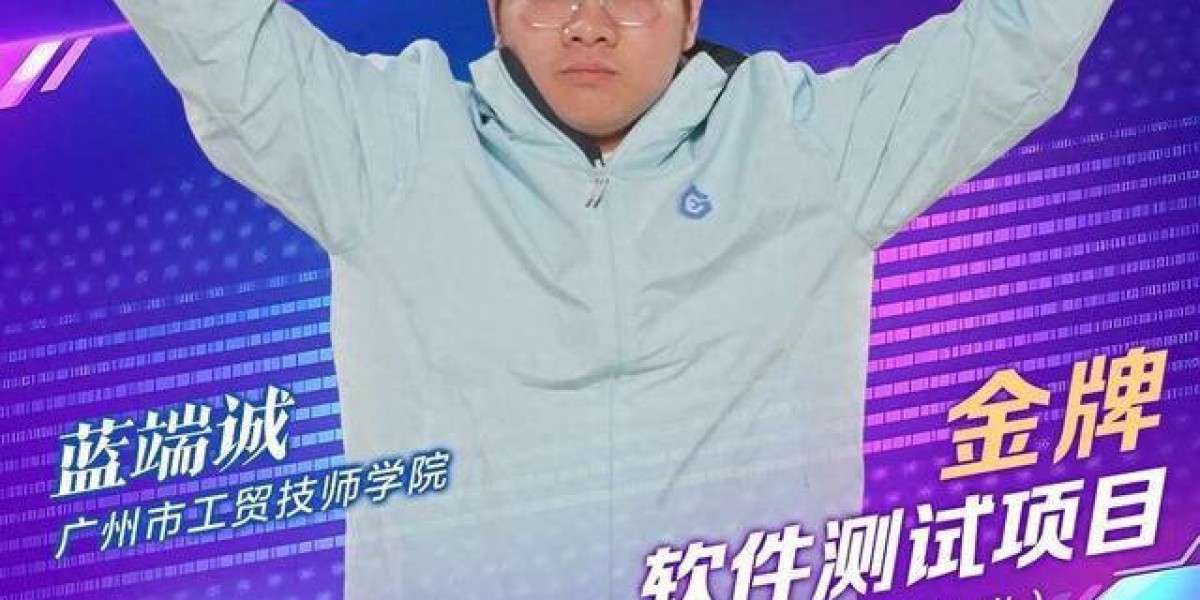 “技能全运”夺金记|“软件侦探”蓝端诚：抽丝剥茧揪出软件缺陷