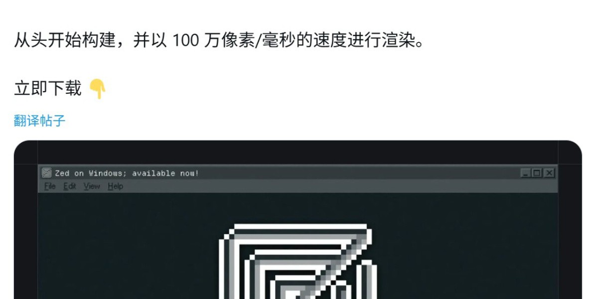 Article Picture
