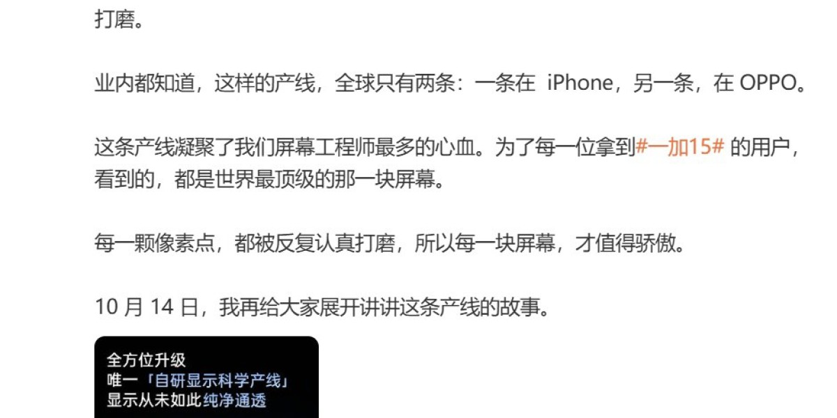 Article Picture