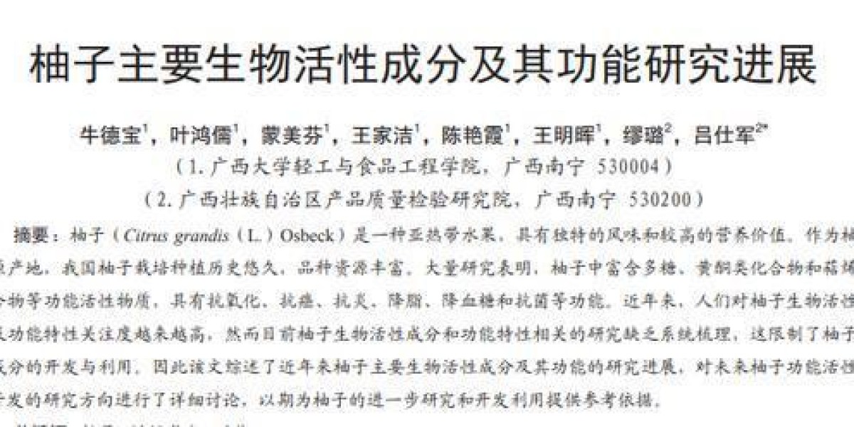 Article Picture
