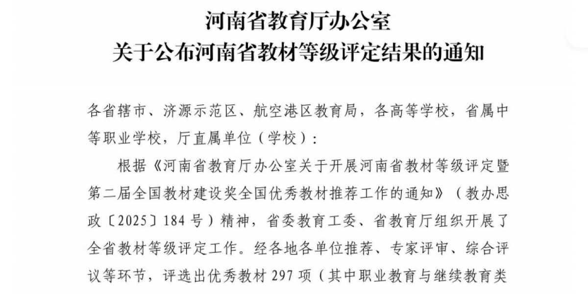 Article Picture
