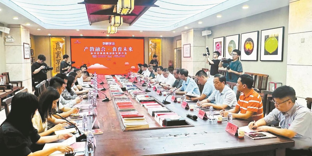 Article Picture