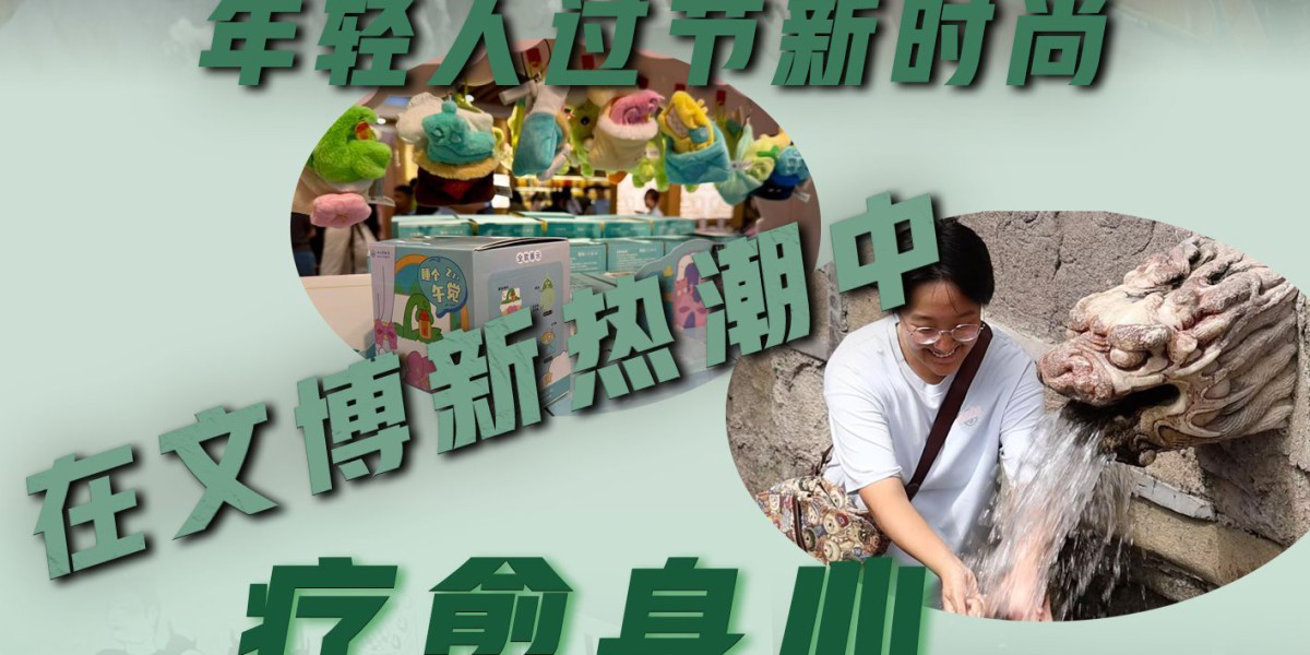 Article Picture