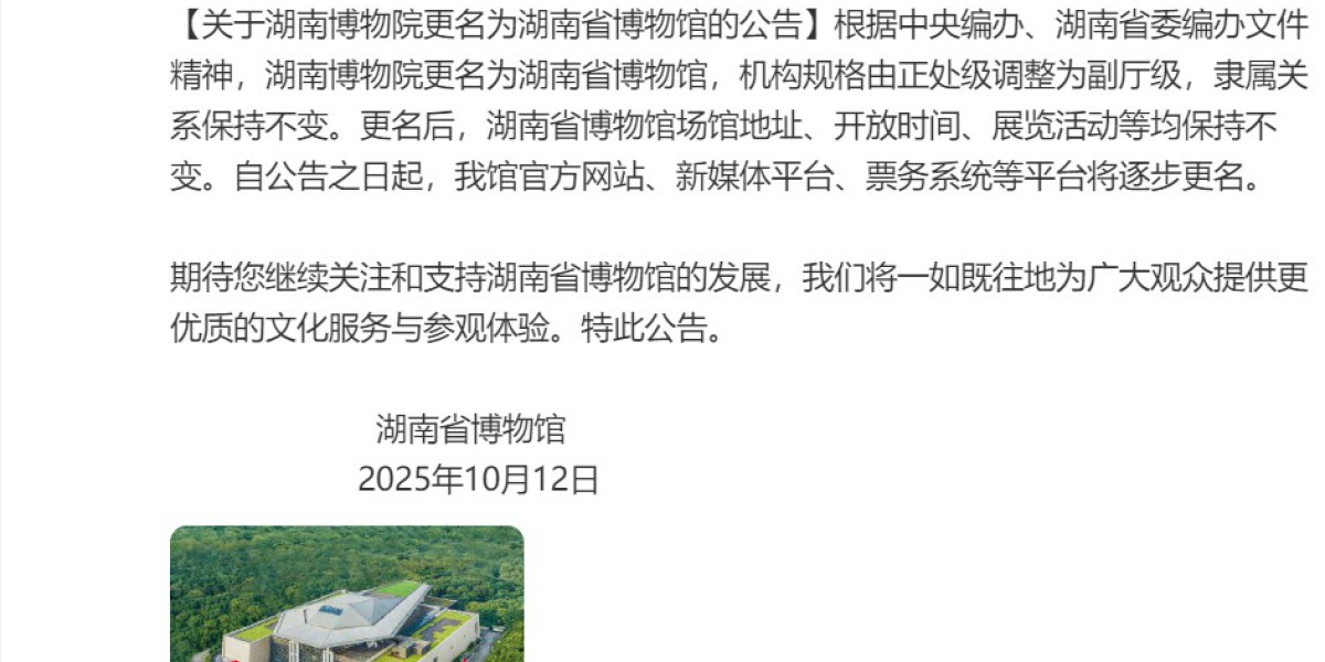 Article Picture